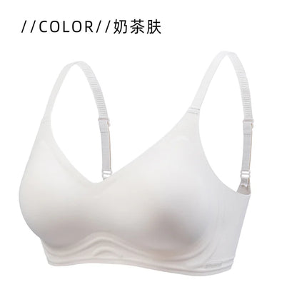 JellyFlex™ Seamless Bra