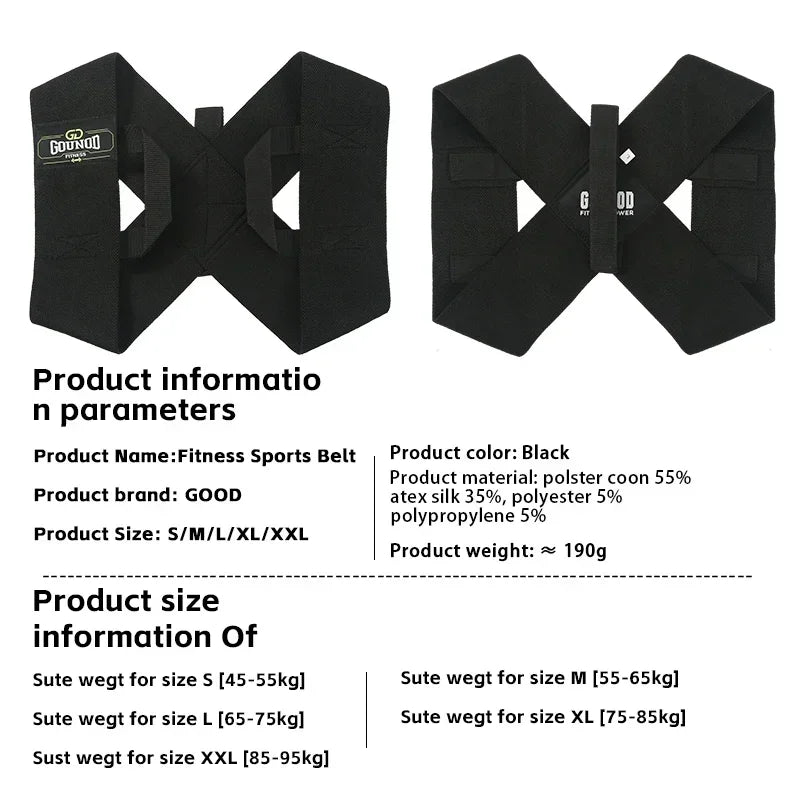 PostureFit Back Trainer
